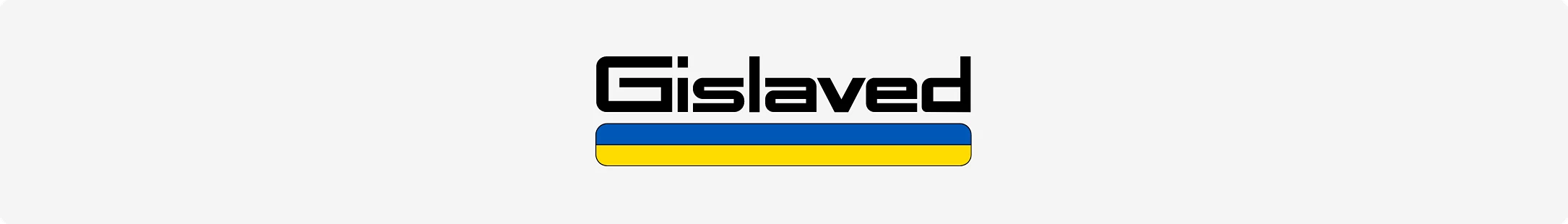 gislaved banner